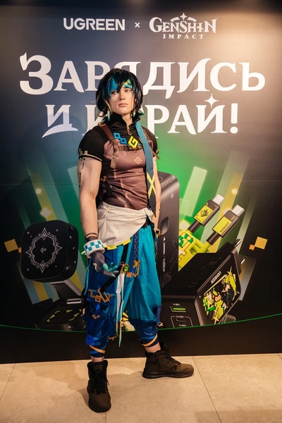 Энергия игры: Как прошла презентация UGREEN × Genshin Impact в Москве