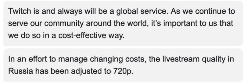По стопам Южной Кореи: Amazon ограничила качество трансляций Twitch в России