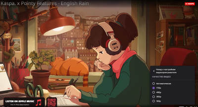 По стопам Южной Кореи: Amazon ограничила качество трансляций Twitch в России