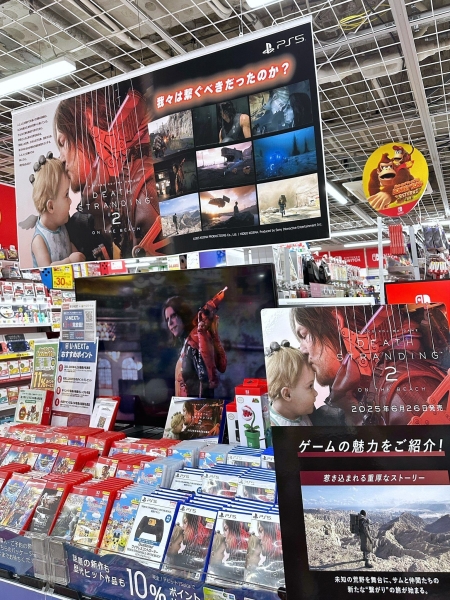 Death Stranding 2 стартовала с третьего места в японском чарте продаж, Nintendo Switch 2 продолжает доминировать