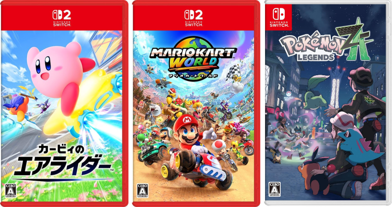 PlayStation 5 поднялась на второе место в японском чарте продаж после выпуска новой модели, Nintendo Switch 2 остаётся на первом