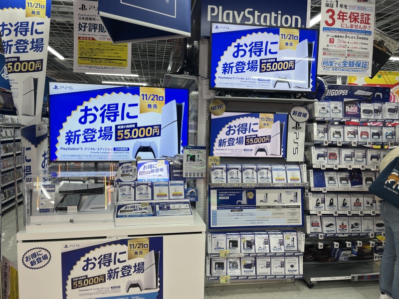 PlayStation 5 поднялась на второе место в японском чарте продаж после выпуска новой модели, Nintendo Switch 2 остаётся на первом