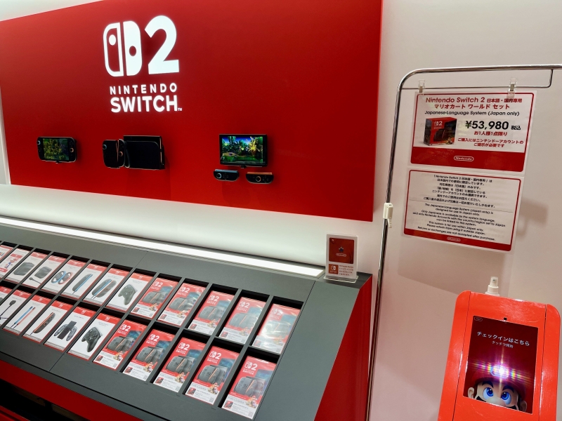 Nintendo Switch 2 официально обошла Wii U по общим продажам в Японии &mdash; на это потребовалось всего полгода