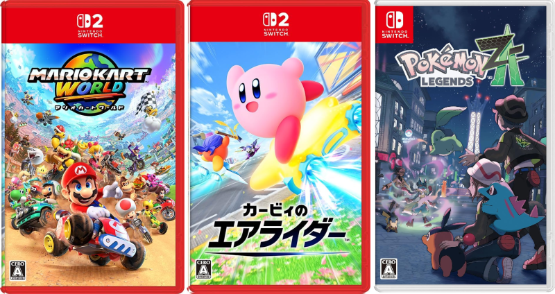 PlayStation 5 держится на втором месте японского чарта