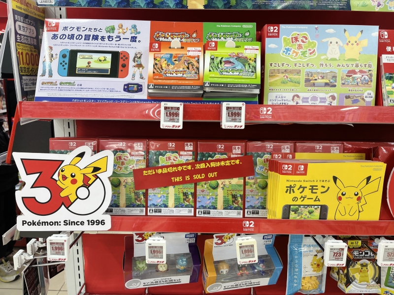 Crimson Desert стартовала со второго места в японском чарте продаж, Pokemon Pokopia лидирует третью неделю подряд